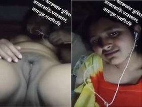Indian girl flaunts her body on video call
