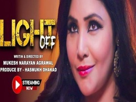 Hotty's naughty side comes out in the dark