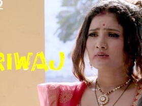 Get ready for a steamy web series that will leave you breathless