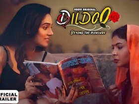The Dildo Episode 2: The Ultimate Pleasure with Voovi